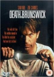 Смерть в Брунсвике (1990)
