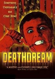 Смертельный сон (Смертельная мечта) (1974)