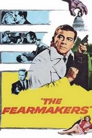 Создатели страха (1958)