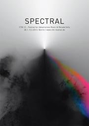 Спектральный (2016)