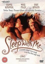 Спи со мной (1994)