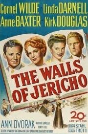 Стены Иерихона (1948)