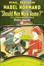 Стоит ли провожать девушек домой? (1927)