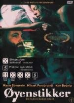 Стрекозы (2001)