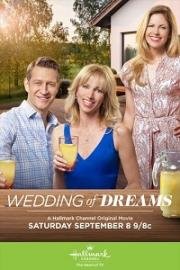 Свадьба мечты (2017)