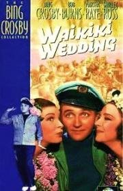 Свадьба на Вайкики (1937)