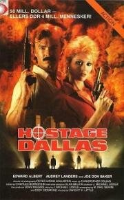 Сведение счетов (В заложниках Даллас) (1986)