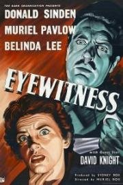 Свидетельница (1956)