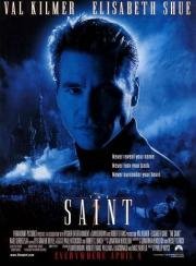Святой (1997)