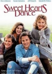 Танец возлюбленных (Приятный танец сердец, Милый сердцу танец) (1988)