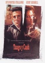 Танго и Кэш (1989)