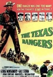 Техасские рейнджеры (1951)