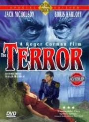 Террор (1963)