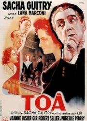 Тоа (1949)