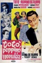 Тото, Пеппино и правонарушители (1956)