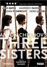 Три сестры