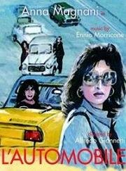 Три женщины - Автомобиль (1971)