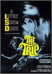 Трип (1967)