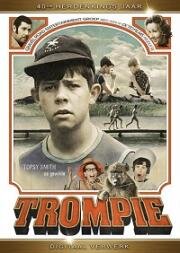 Тромпи (1975)