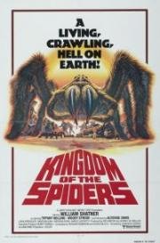 Царство пауков (Королевство пауков) (1977)