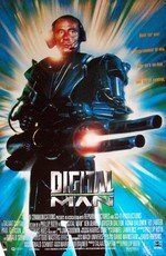 Цифровой человек (1995)
