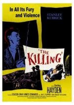 Убийство (1956)