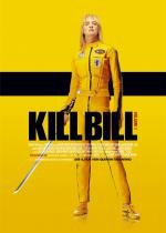 Убить Билла. Фильм 1 (2003)
