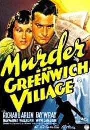 Убийство в Гринвич-Виллидж (1937)