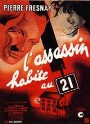 Убийца живет в доме... №21 (1942)