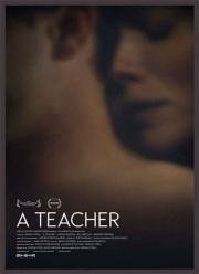 Учитель (2013)