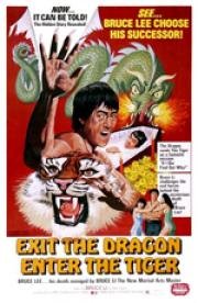 Уходит дракон, появляется тигр (1976)
