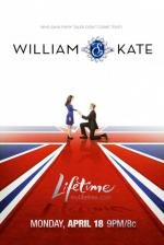 Уильям и Кейт (2011)