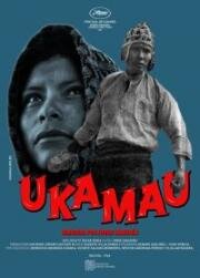 Укамау (Это так) (1966)