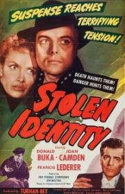 Украденная личность (1953)
