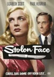 Украденное лицо (1952)