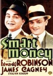 Умные Деньги (1931)