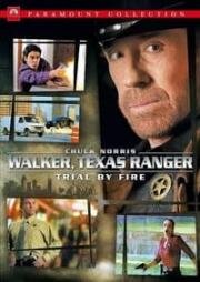 Уокер, Техасский рейнджер: Испытание огнём (2005)