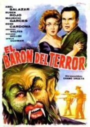 Ужасный барон (1962)