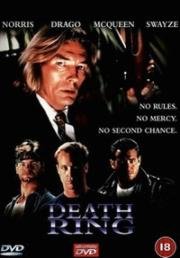 В кольце смерти (1992)