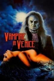 Вампир в Венеции (Носферату в Венеции)