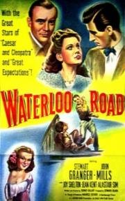 Ватерлоо-роуд (1945)