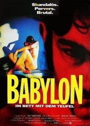 Вавилон (1992)