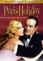 Вдвоем в Париже (Парижские каникулы) (1958)