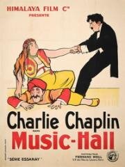 Вечер в мюзик-холле (1915)