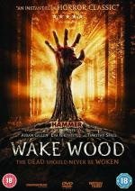 Пробуждающий лес (Вейквуд) (2011)