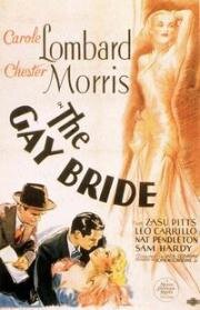 Веселая невеста (1934)