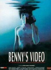 Видео Бенни (1992)
