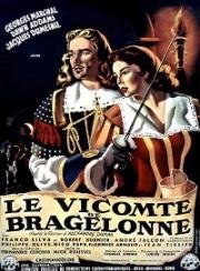 Виконт Де Бражелон. Последний мушкетер (1954)