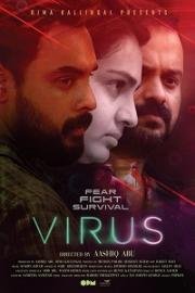 Вирус (2018)