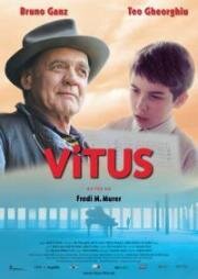 Витус (2006)